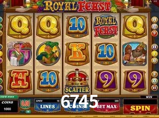 Exclusive Offers 6745